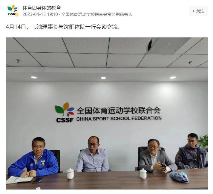 只是心里的感受。