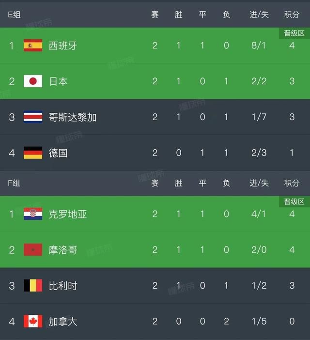 钟天宇心里百思不得其解的时候，一帮壮汉已经把他塞进了一辆大巴车。